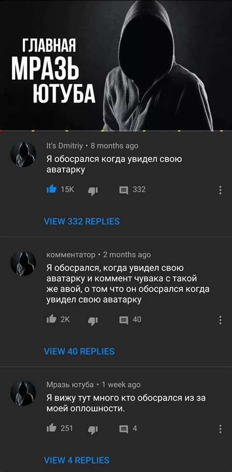 иудпуу|Главная.